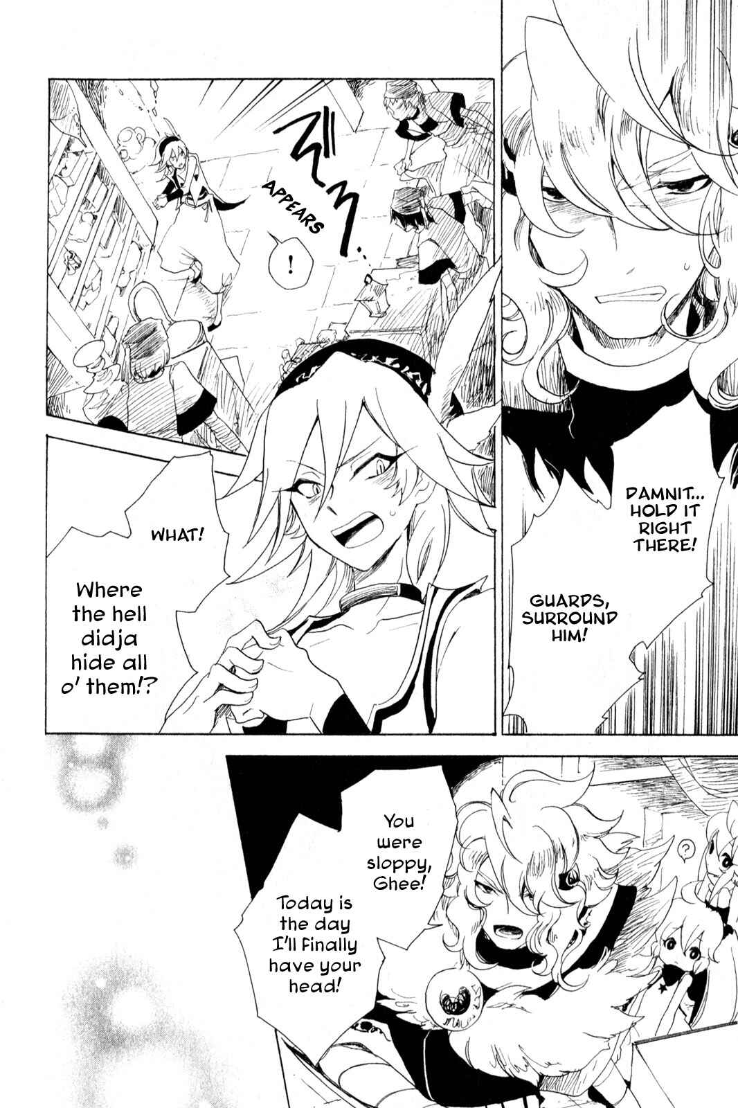 Page 12 Chapter 3 Jauhara Lailah