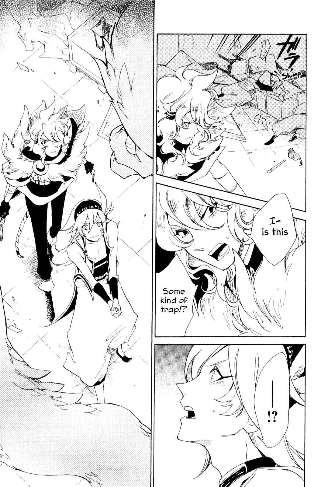 Page 15 Chapter 3 Jauhara Lailah