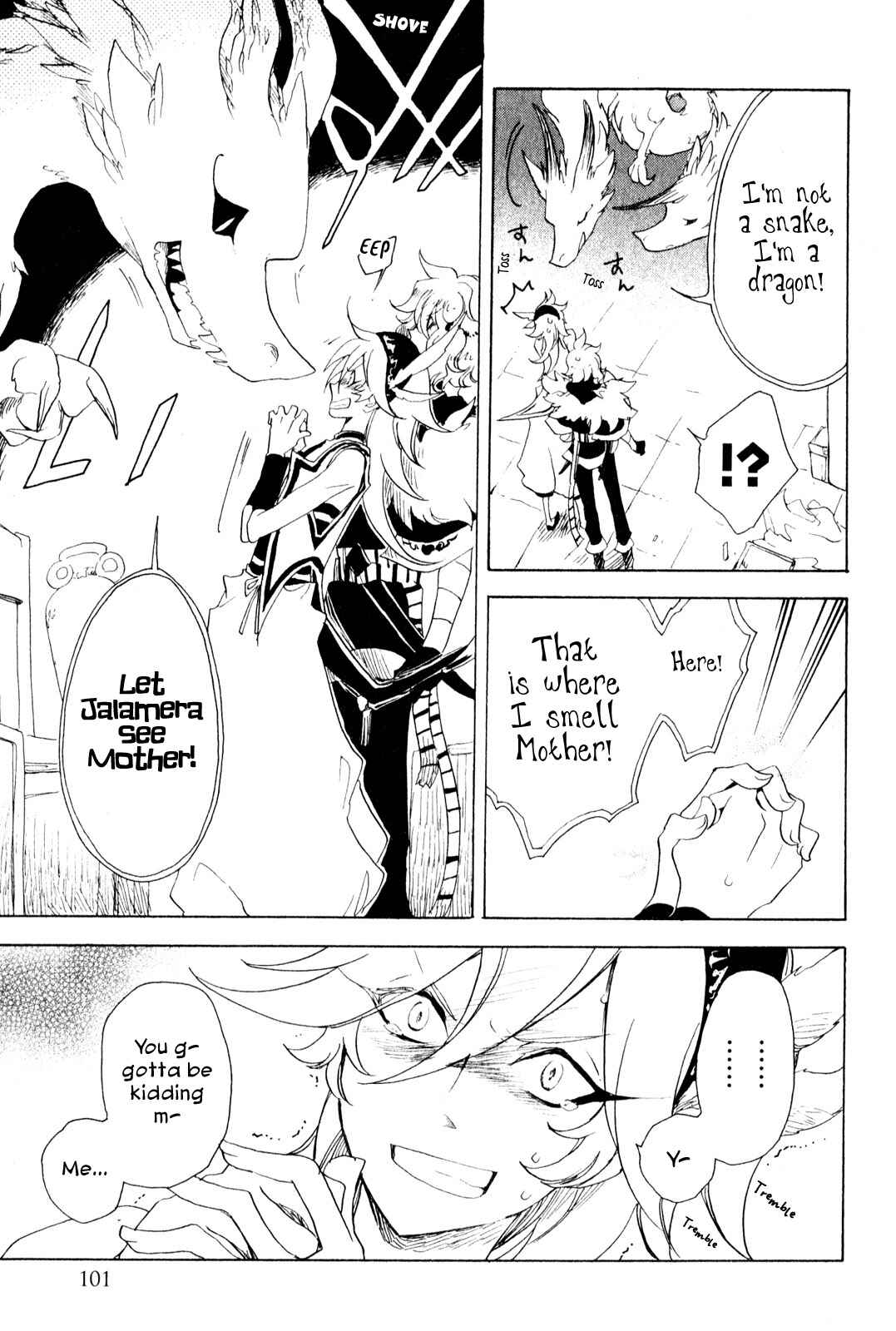Page 18 Chapter 3 Jauhara Lailah