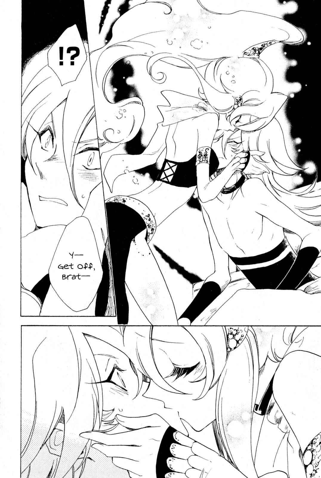 Page 33 Chapter 3 Jauhara Lailah