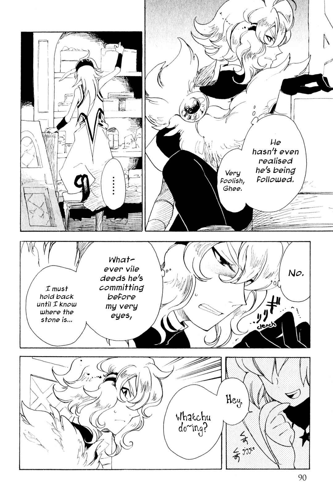 Page 8 Chapter 3 Jauhara Lailah