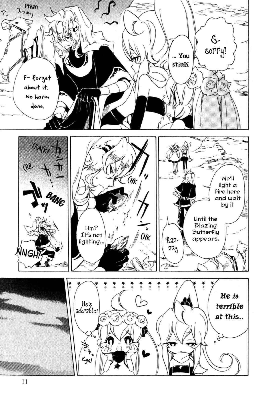 Page 14 Chapter 5 Jauhara Lailah