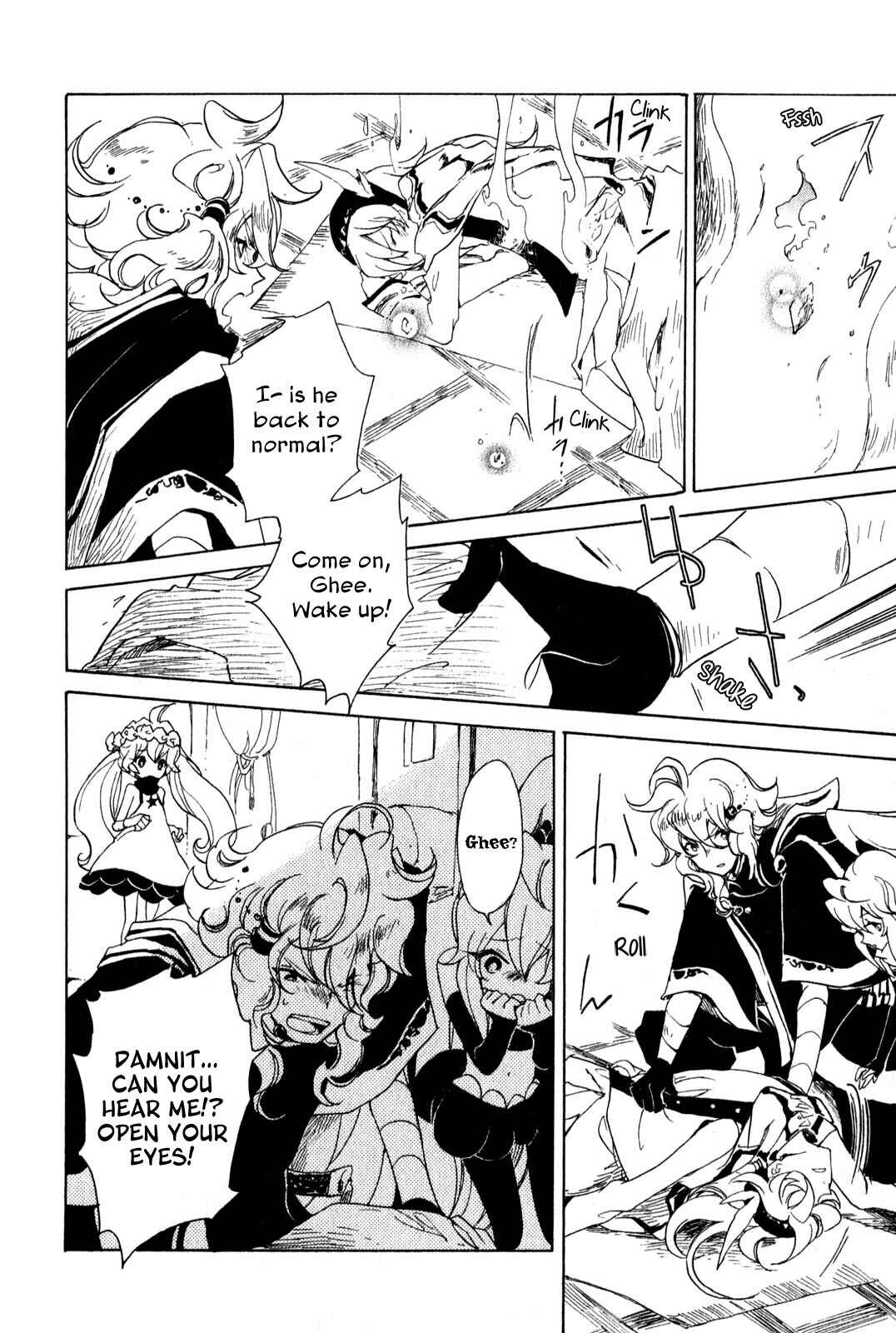 Page 31 Chapter 5 Jauhara Lailah