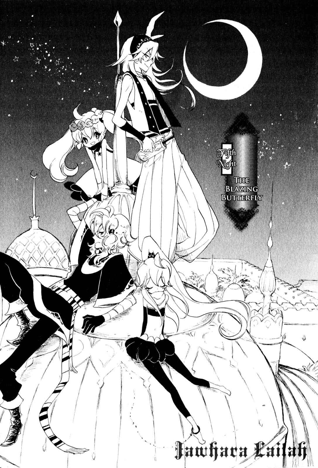 Page 8 Chapter 5 Jauhara Lailah