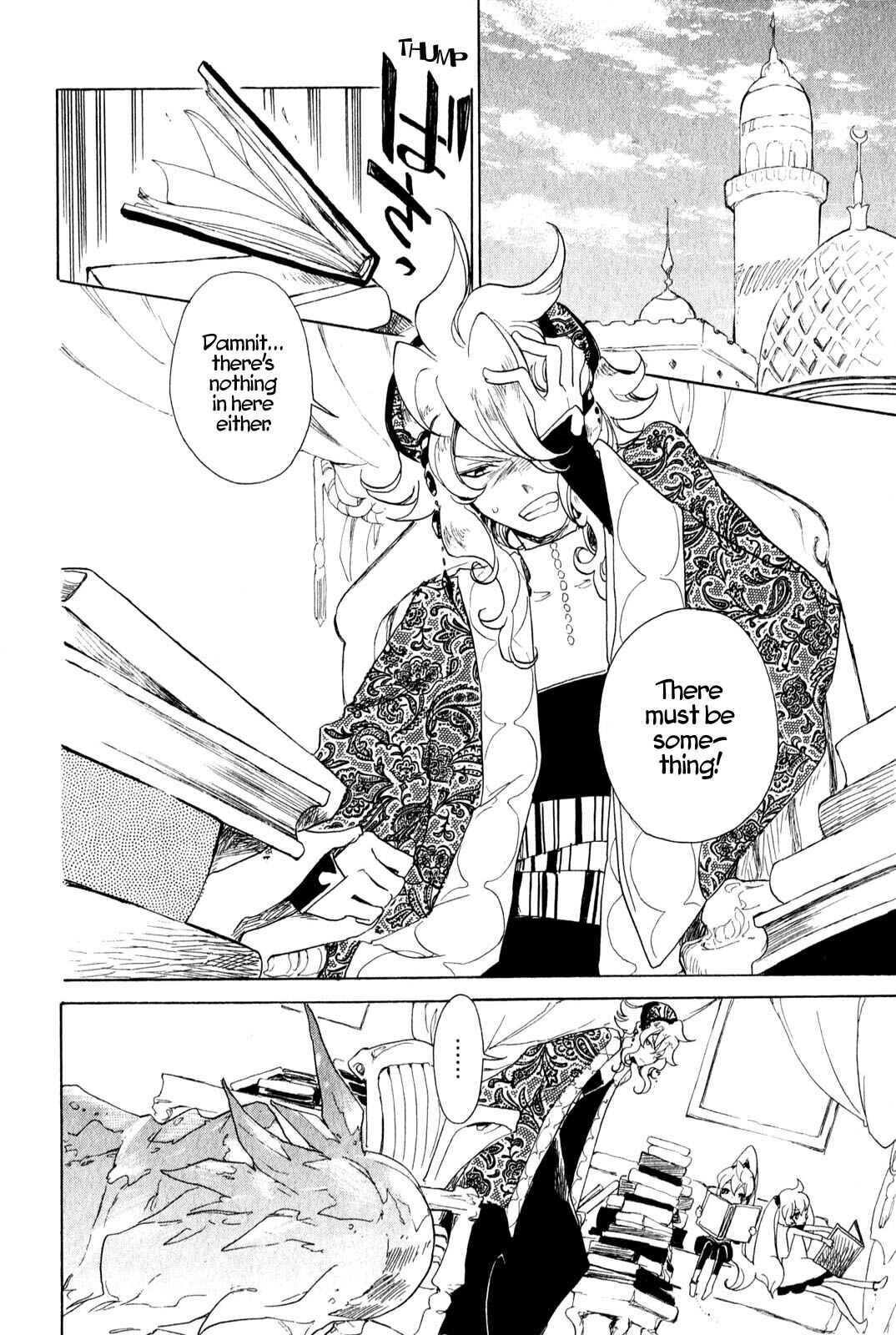 Page 9 Chapter 5 Jauhara Lailah