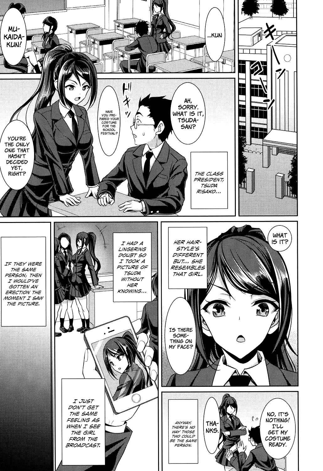Page 3 Chapter 2 Chinax