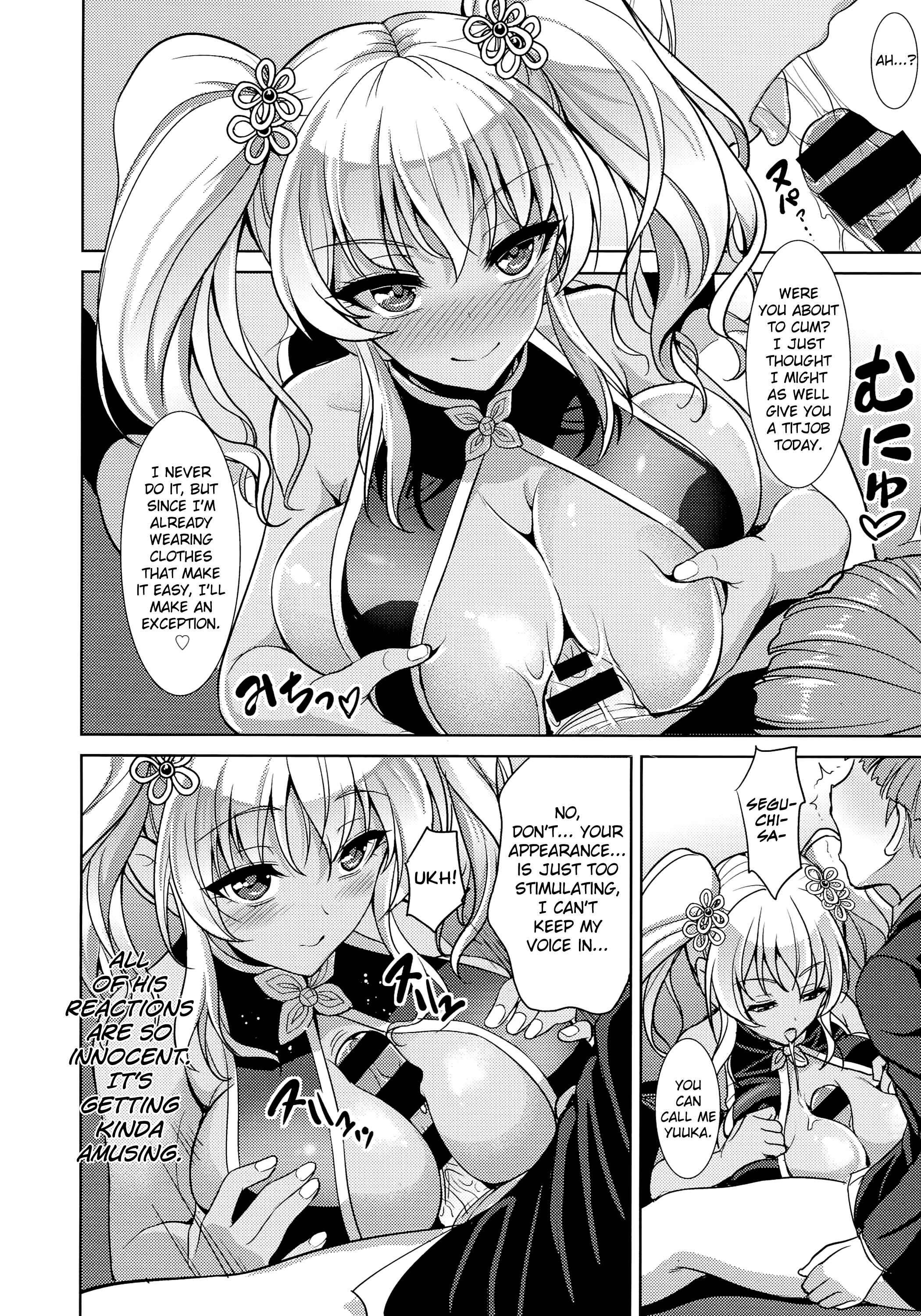 Page 10 Chapter 3 Chinax