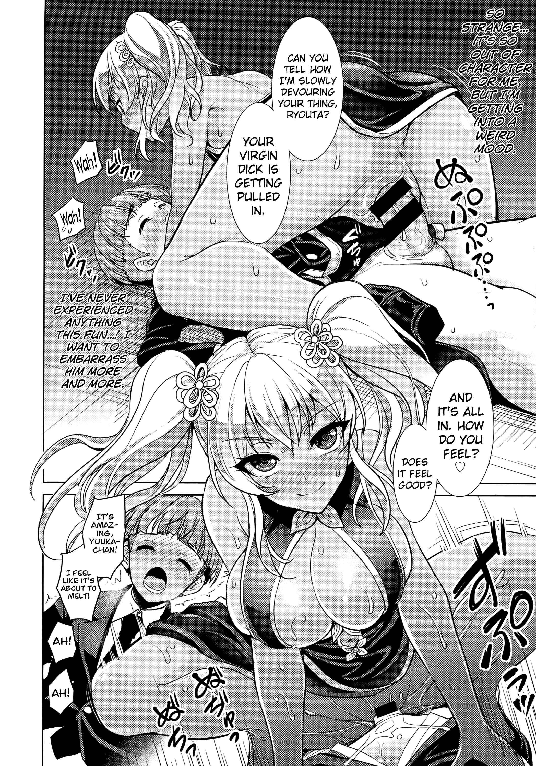 Page 14 Chapter 3 Chinax