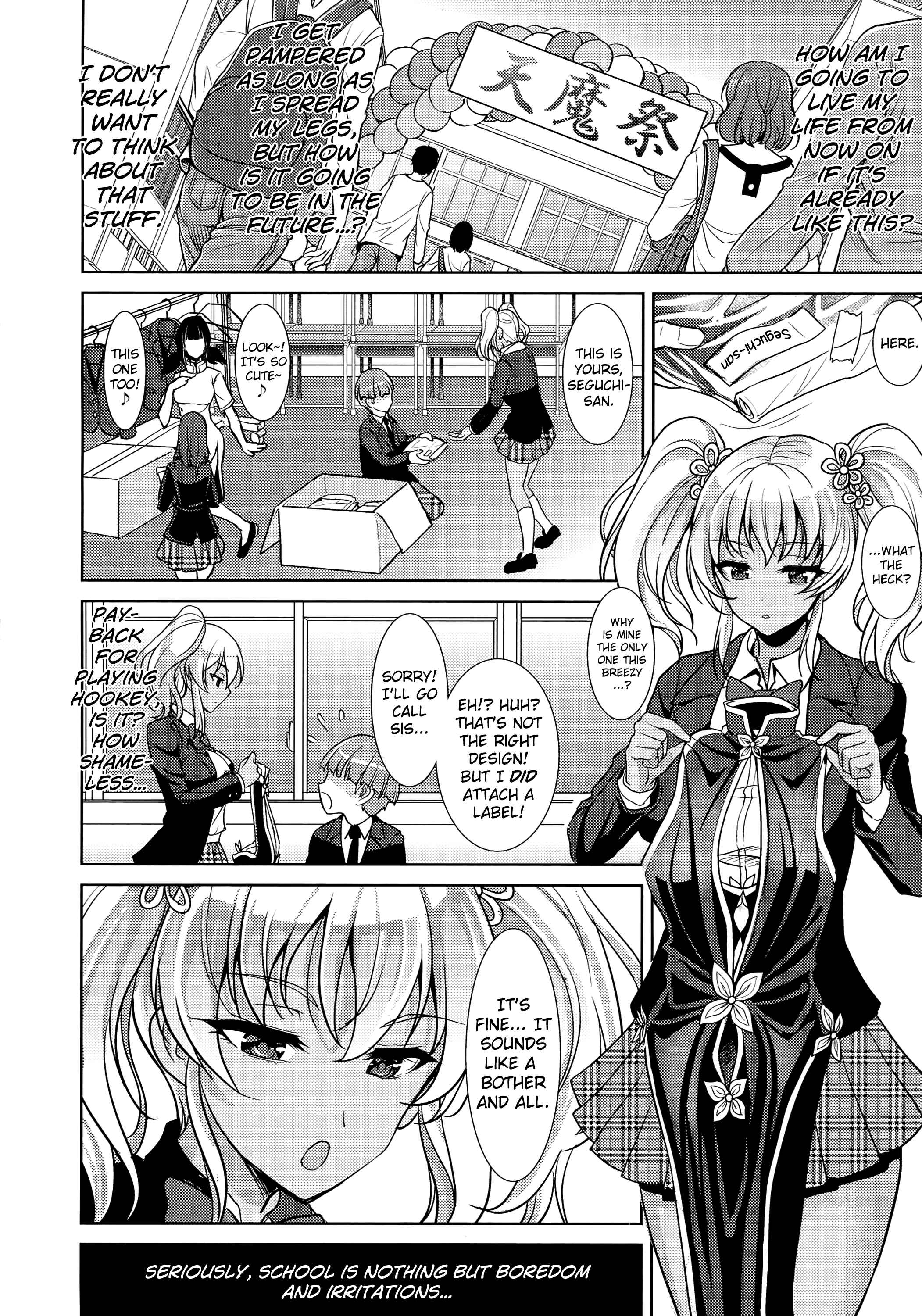 Page 4 Chapter 3 Chinax