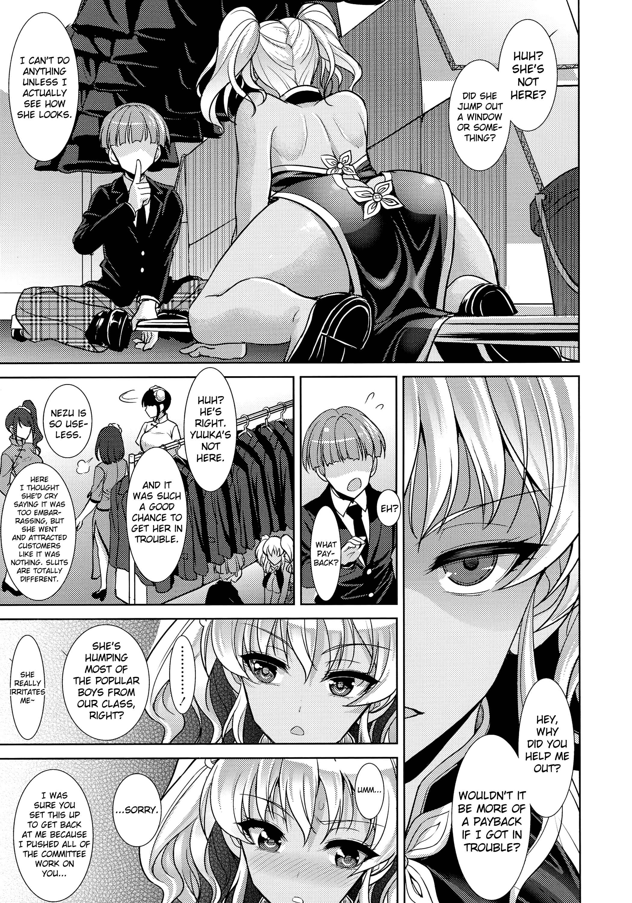 Page 7 Chapter 3 Chinax