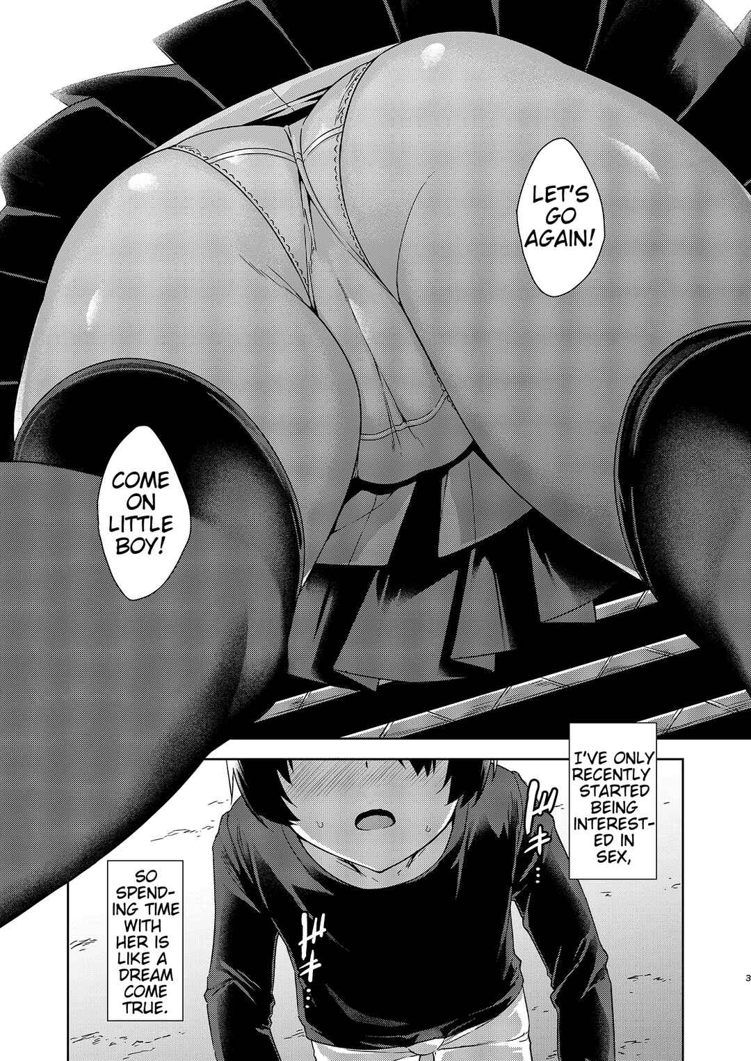 Page 3 Chapter Unknown_1db6 Boku Nerai no Onee-san