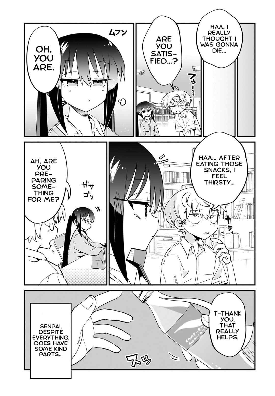 Page 15 Chapter 5 Chiriko-senpai wa Tamatteiru.