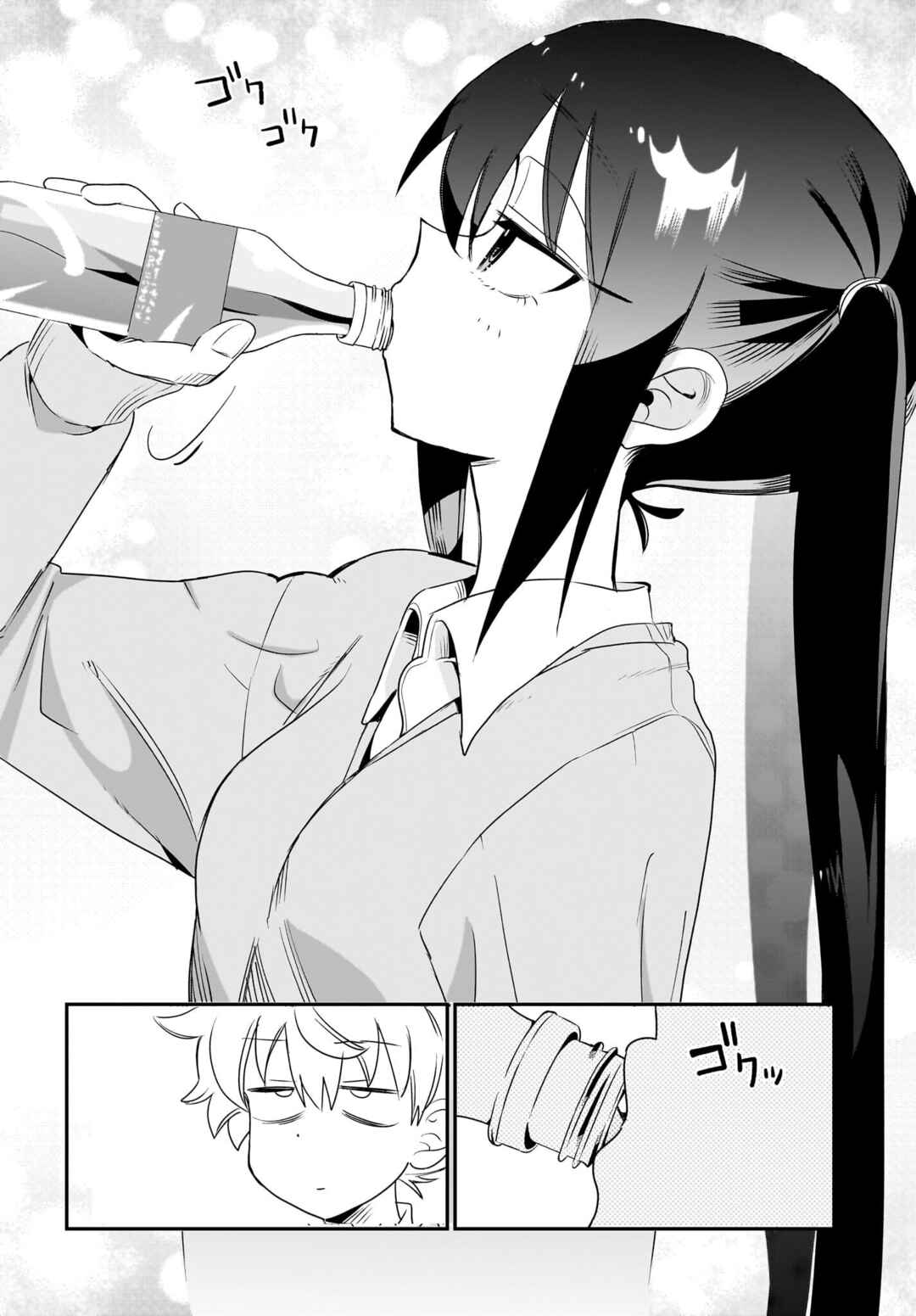 Page 16 Chapter 5 Chiriko-senpai wa Tamatteiru.