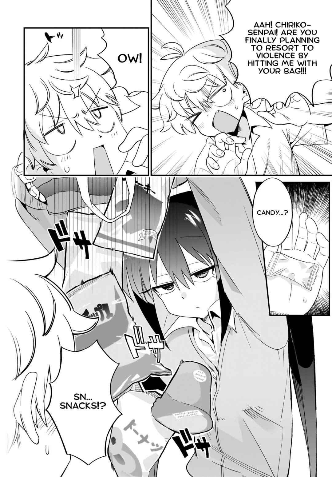 Page 4 Chapter 5 Chiriko-senpai wa Tamatteiru.