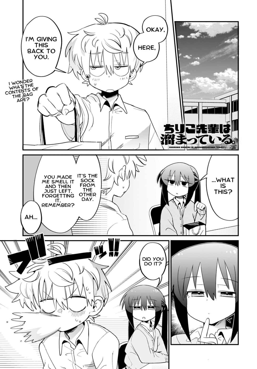 Page 1 Chapter 4 Chiriko-senpai wa Tamatteiru.