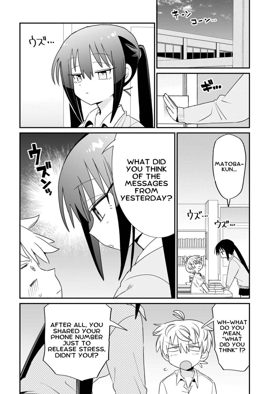 Page 10 Chapter 4 Chiriko-senpai wa Tamatteiru.