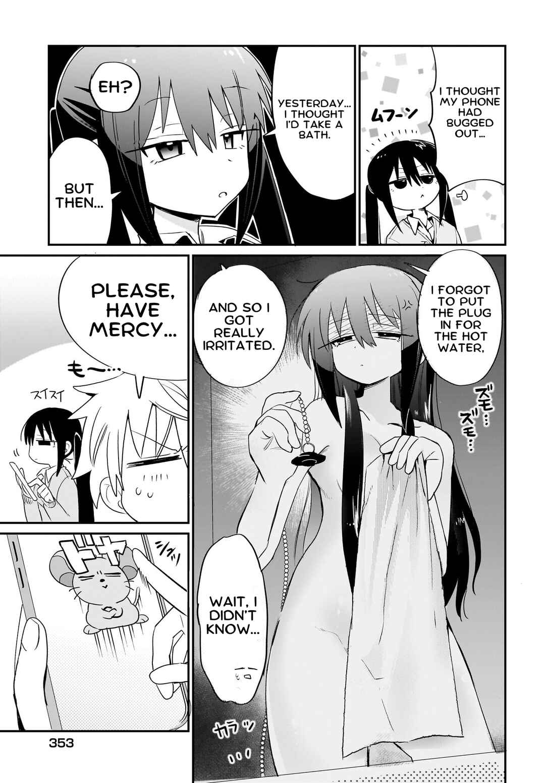 Page 11 Chapter 4 Chiriko-senpai wa Tamatteiru.