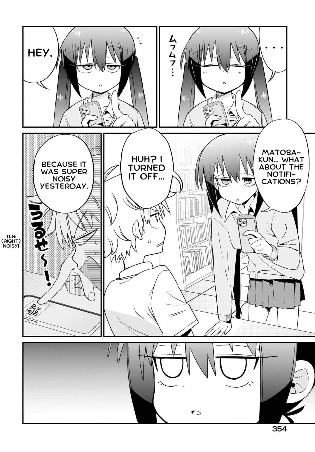 Page 12 Chapter 4 Chiriko-senpai wa Tamatteiru.