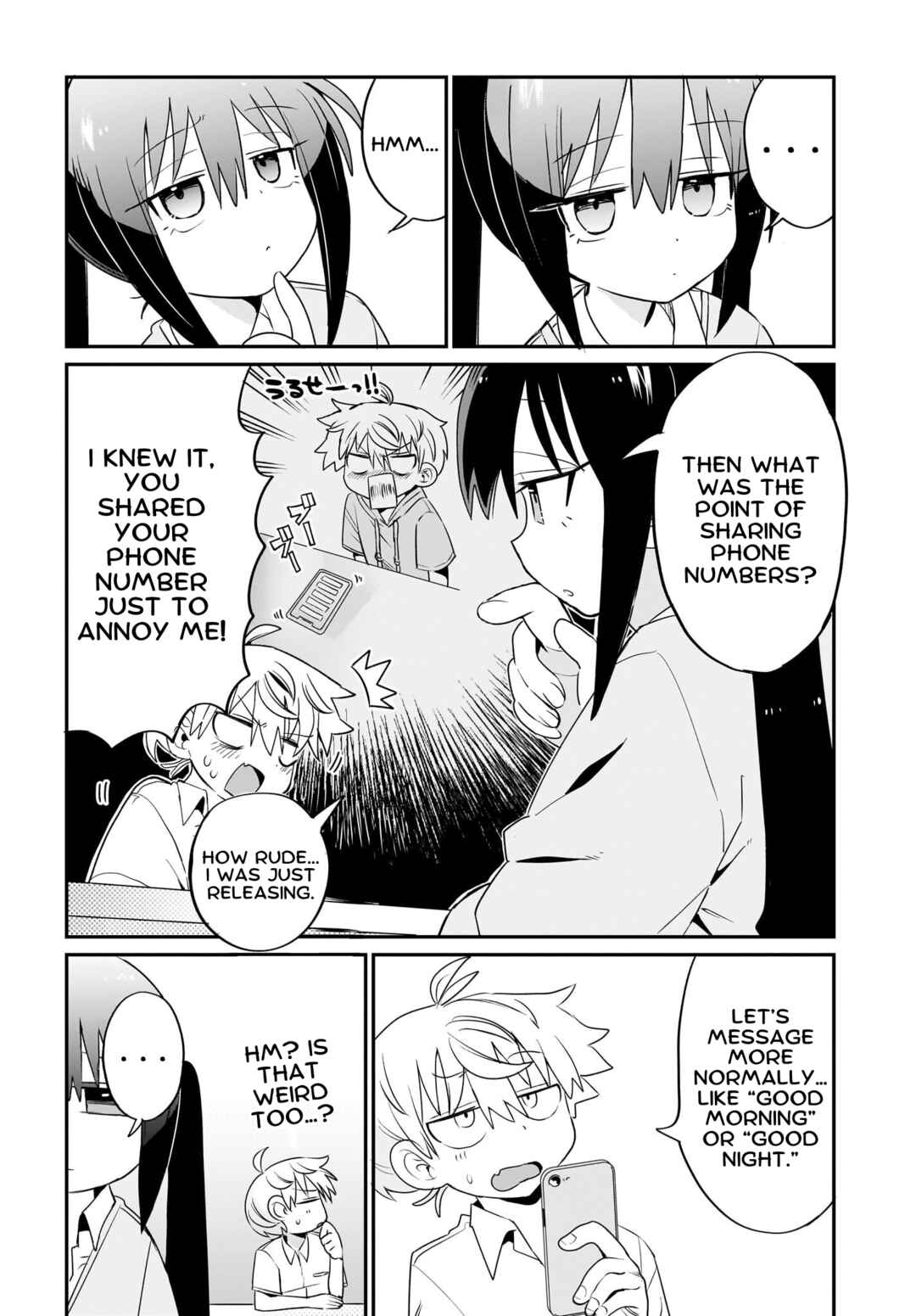 Page 14 Chapter 4 Chiriko-senpai wa Tamatteiru.