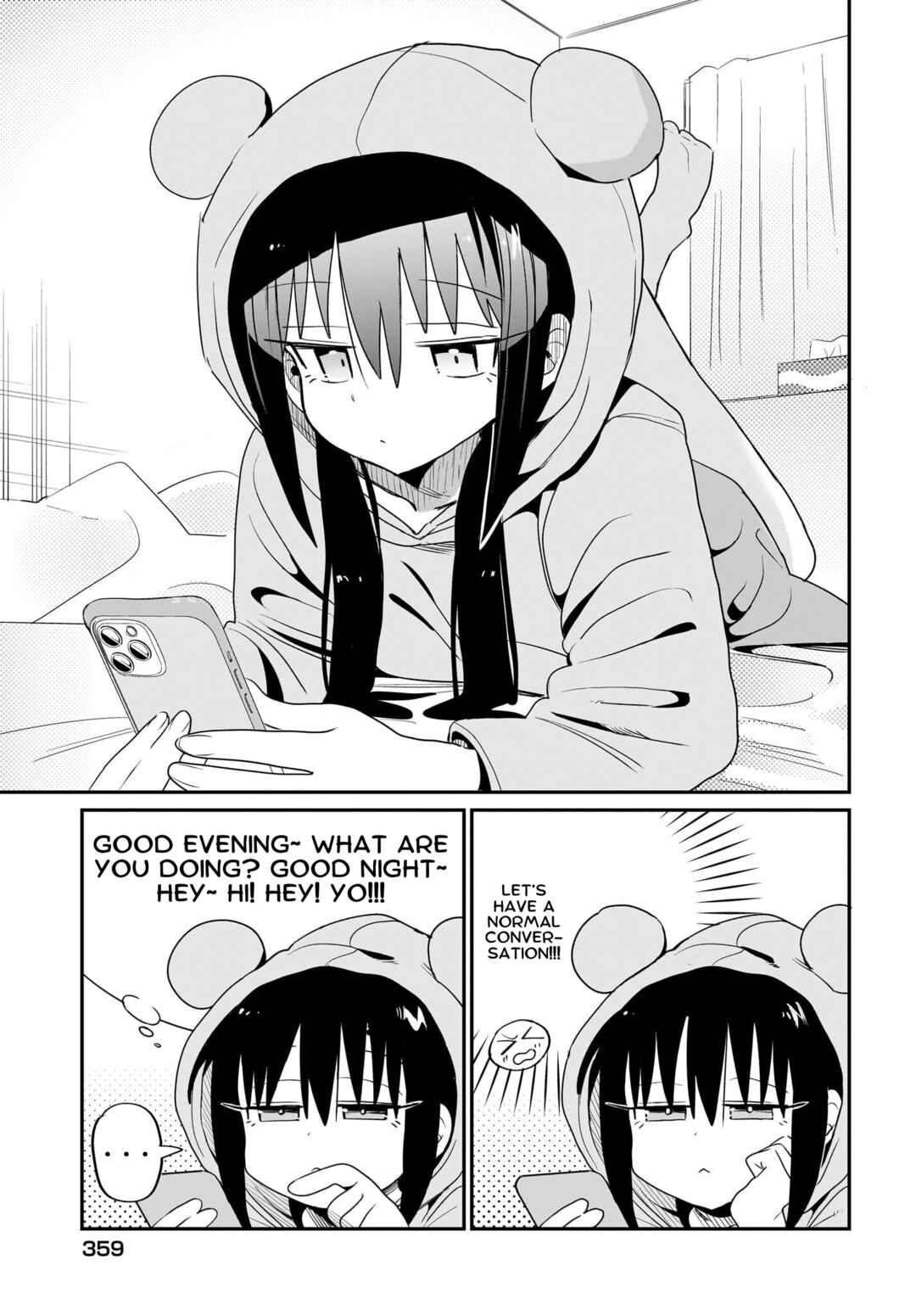 Page 17 Chapter 4 Chiriko-senpai wa Tamatteiru.
