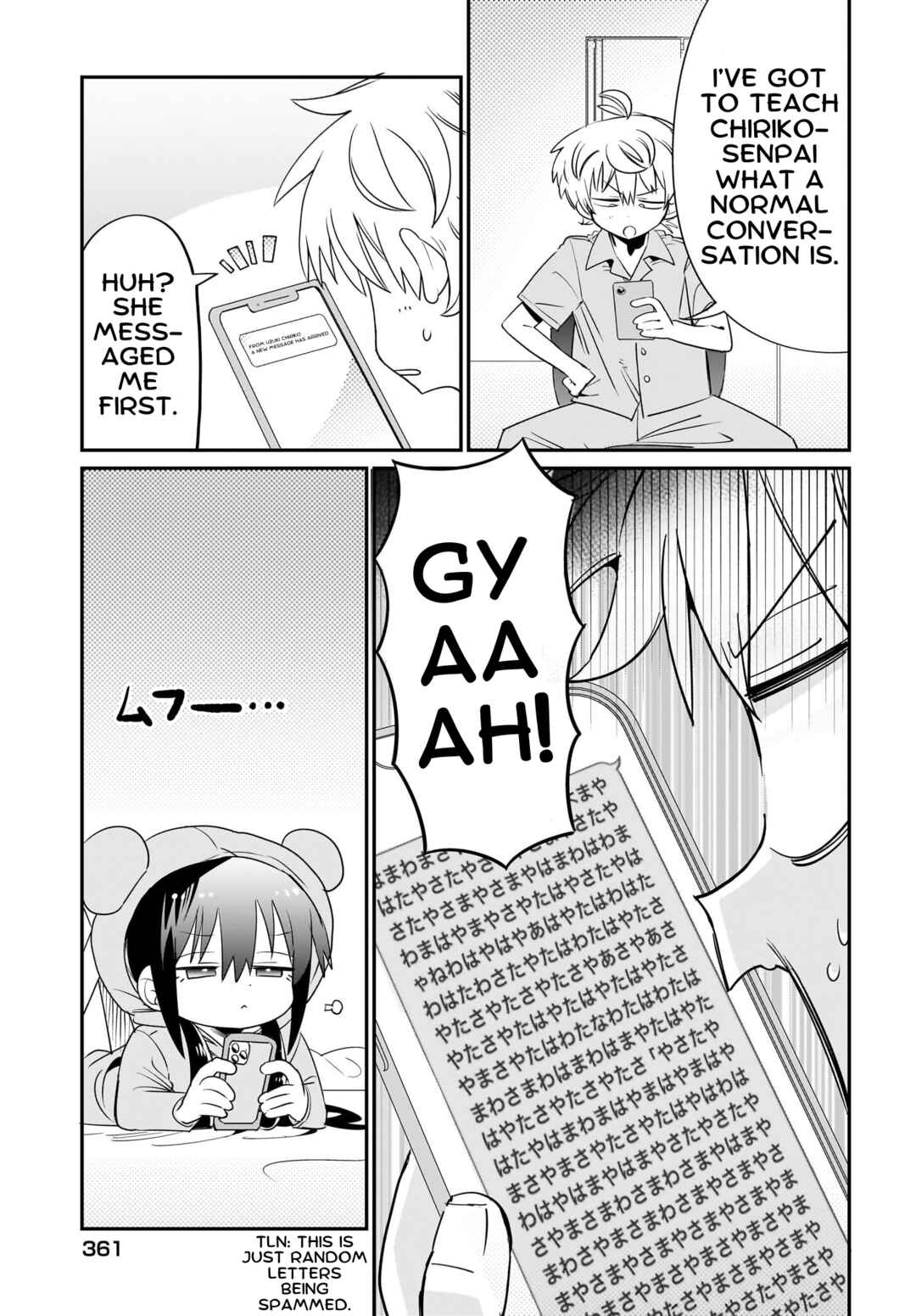 Page 19 Chapter 4 Chiriko-senpai wa Tamatteiru.