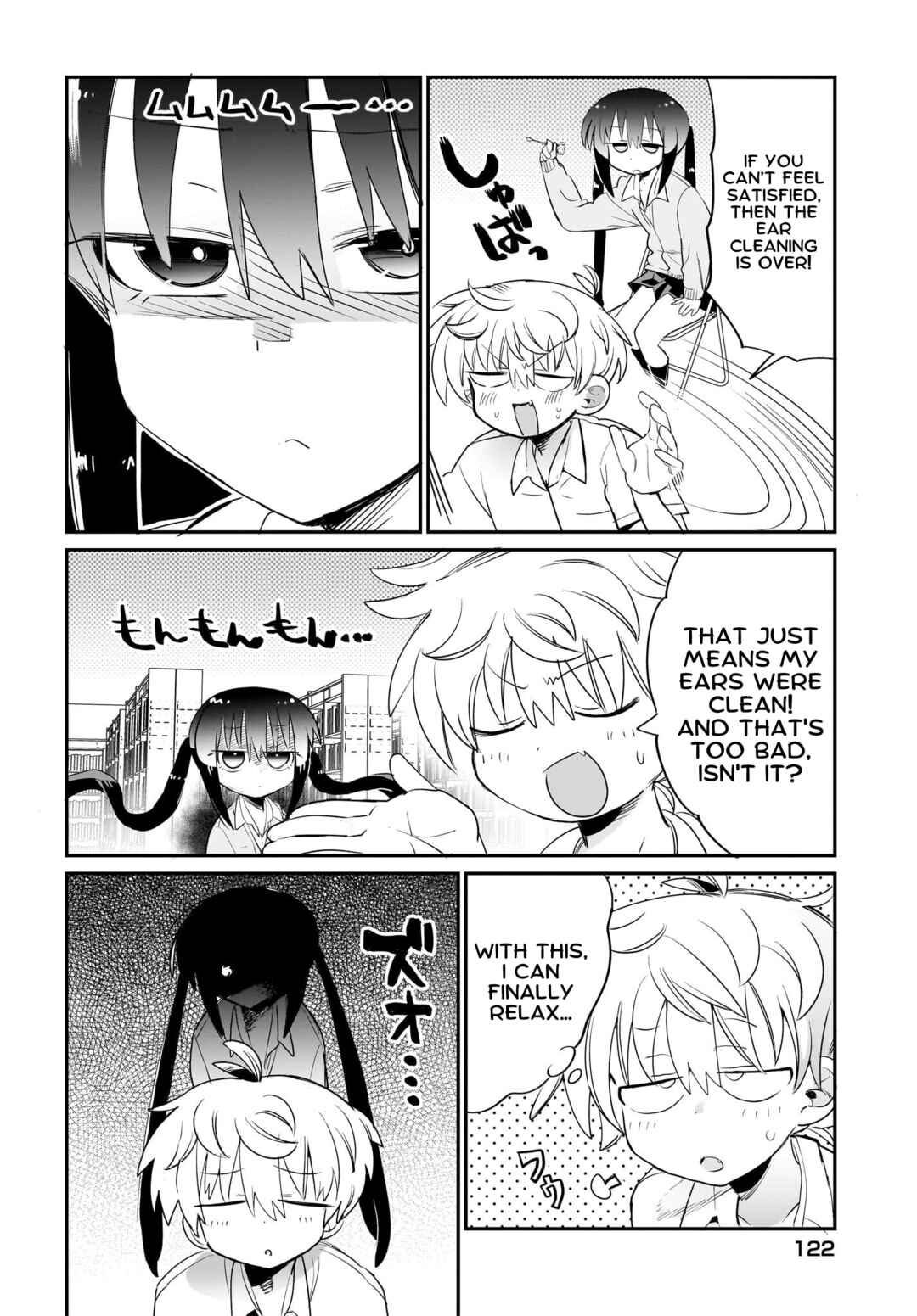 Page 16 Chapter 7 Chiriko-senpai wa Tamatteiru.