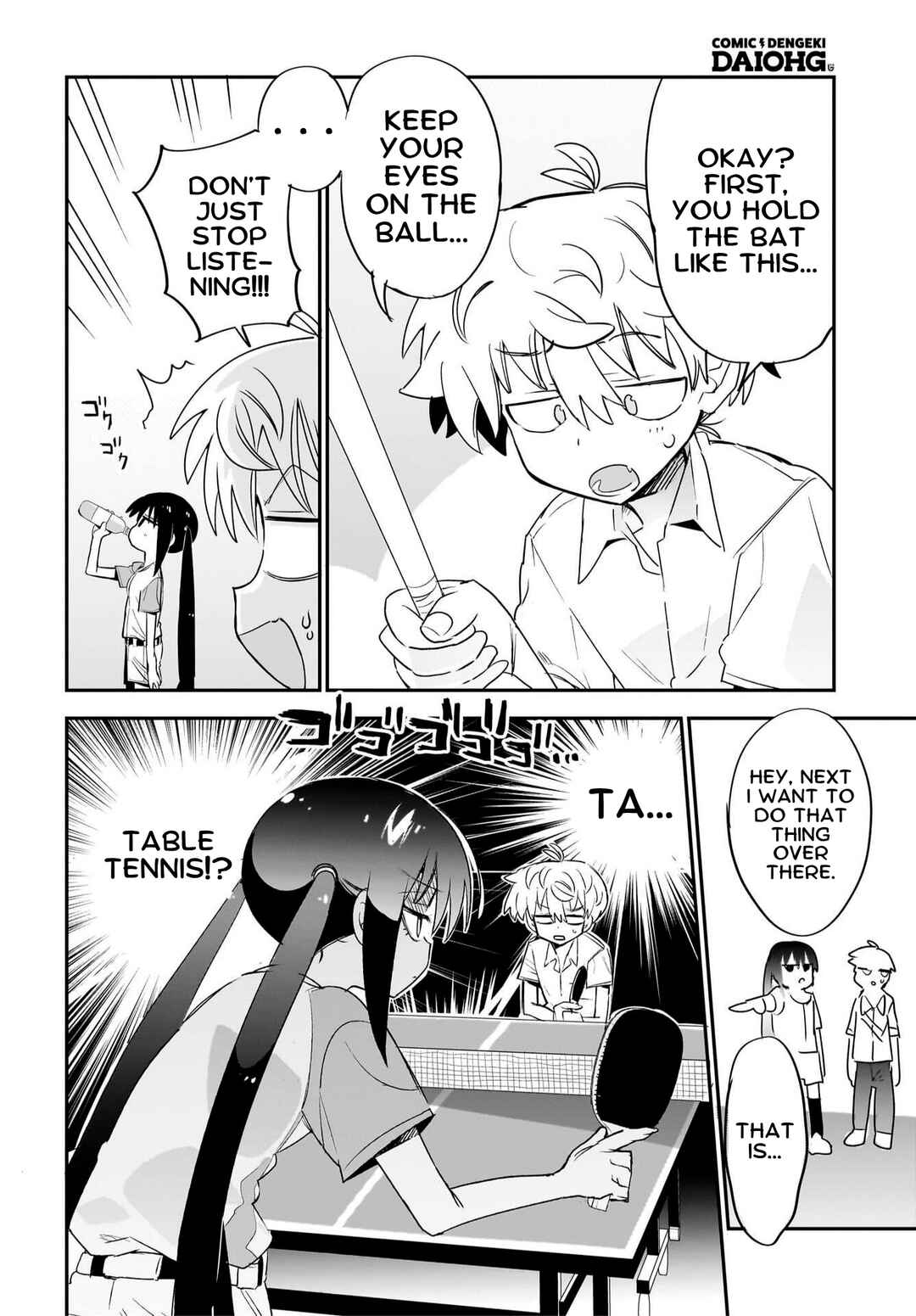 Page 12 Chapter 6 Chiriko-senpai wa Tamatteiru.