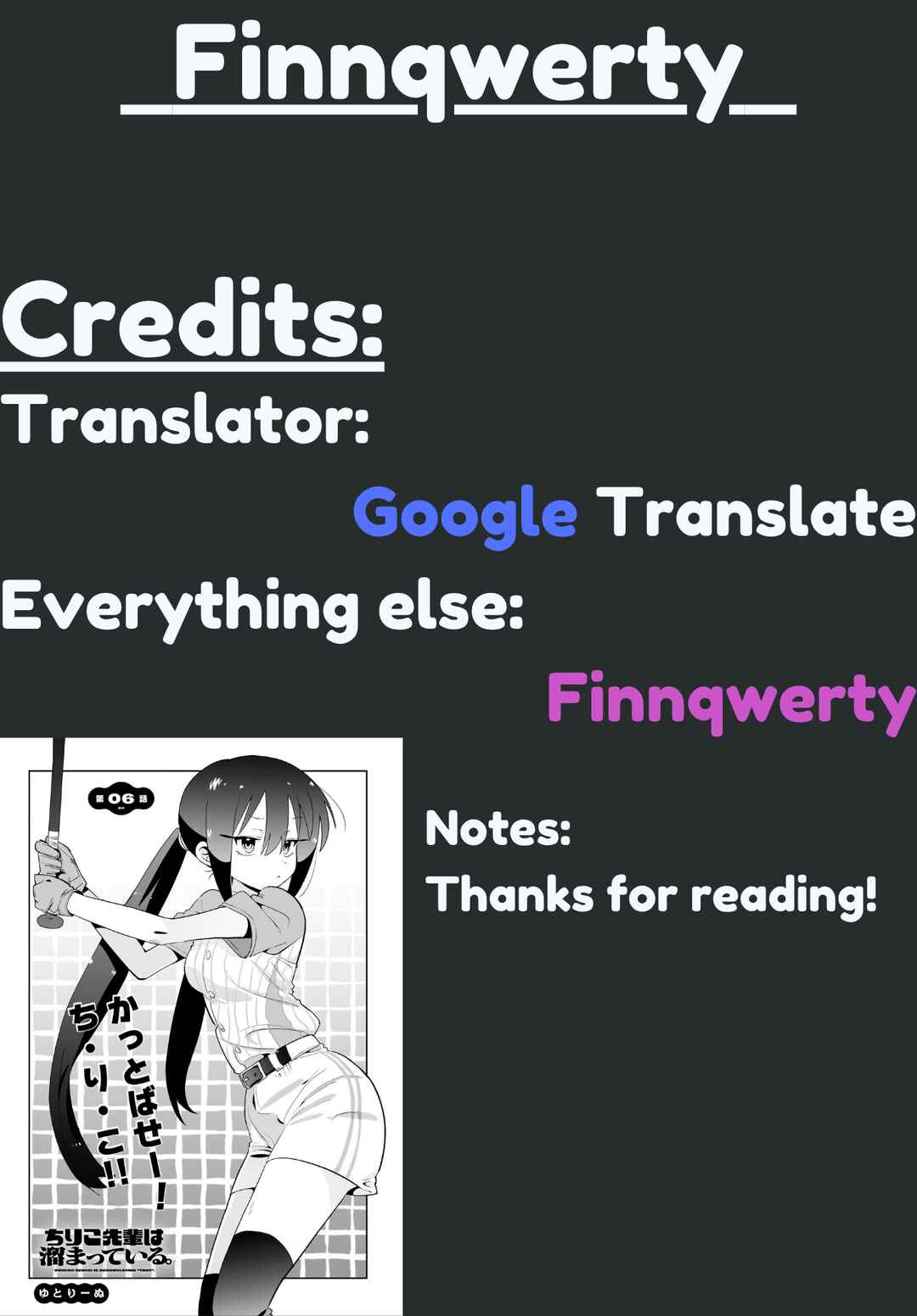 Page 18 Chapter 6 Chiriko-senpai wa Tamatteiru.