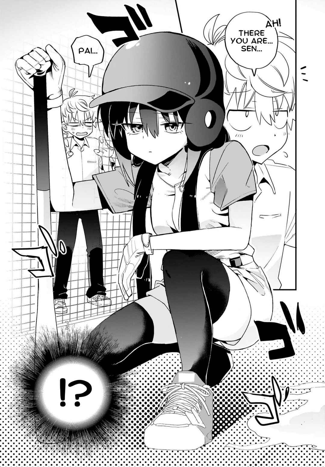Page 6 Chapter 6 Chiriko-senpai wa Tamatteiru.