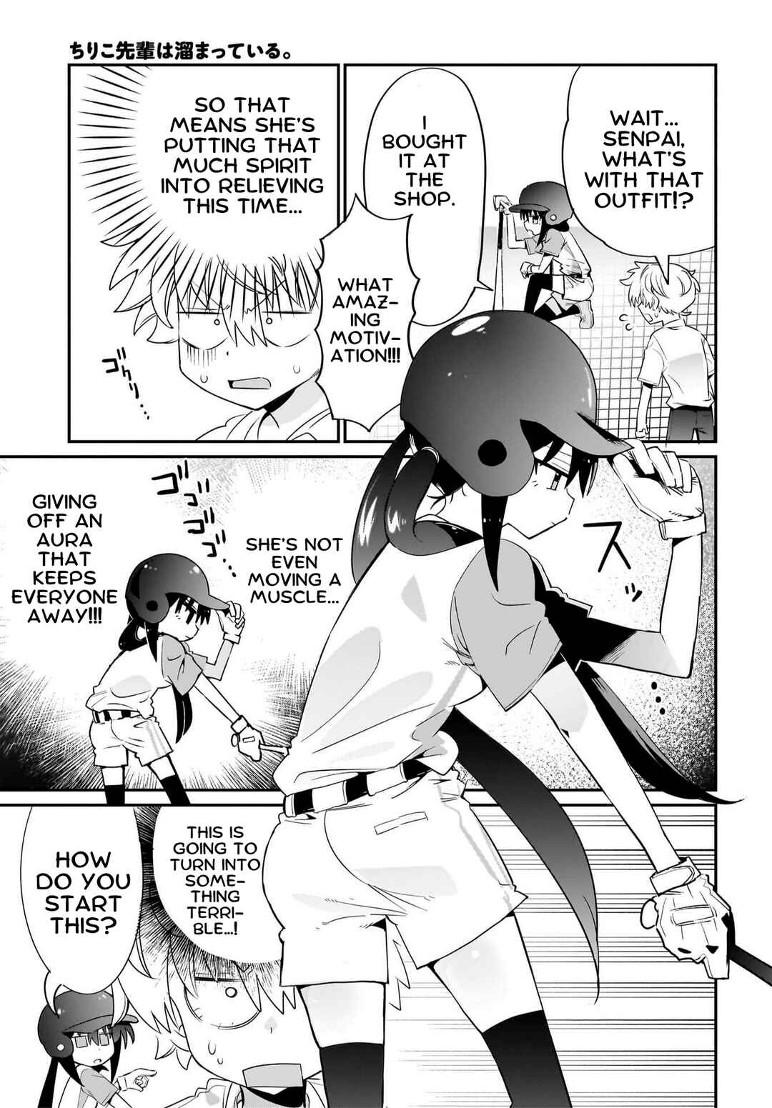 Page 7 Chapter 6 Chiriko-senpai wa Tamatteiru.