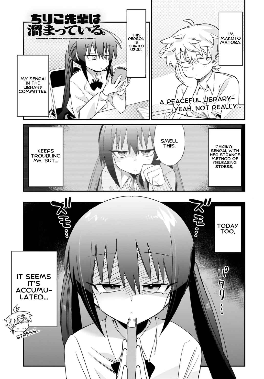 Page 1 Chapter 3 Chiriko-senpai wa Tamatteiru.