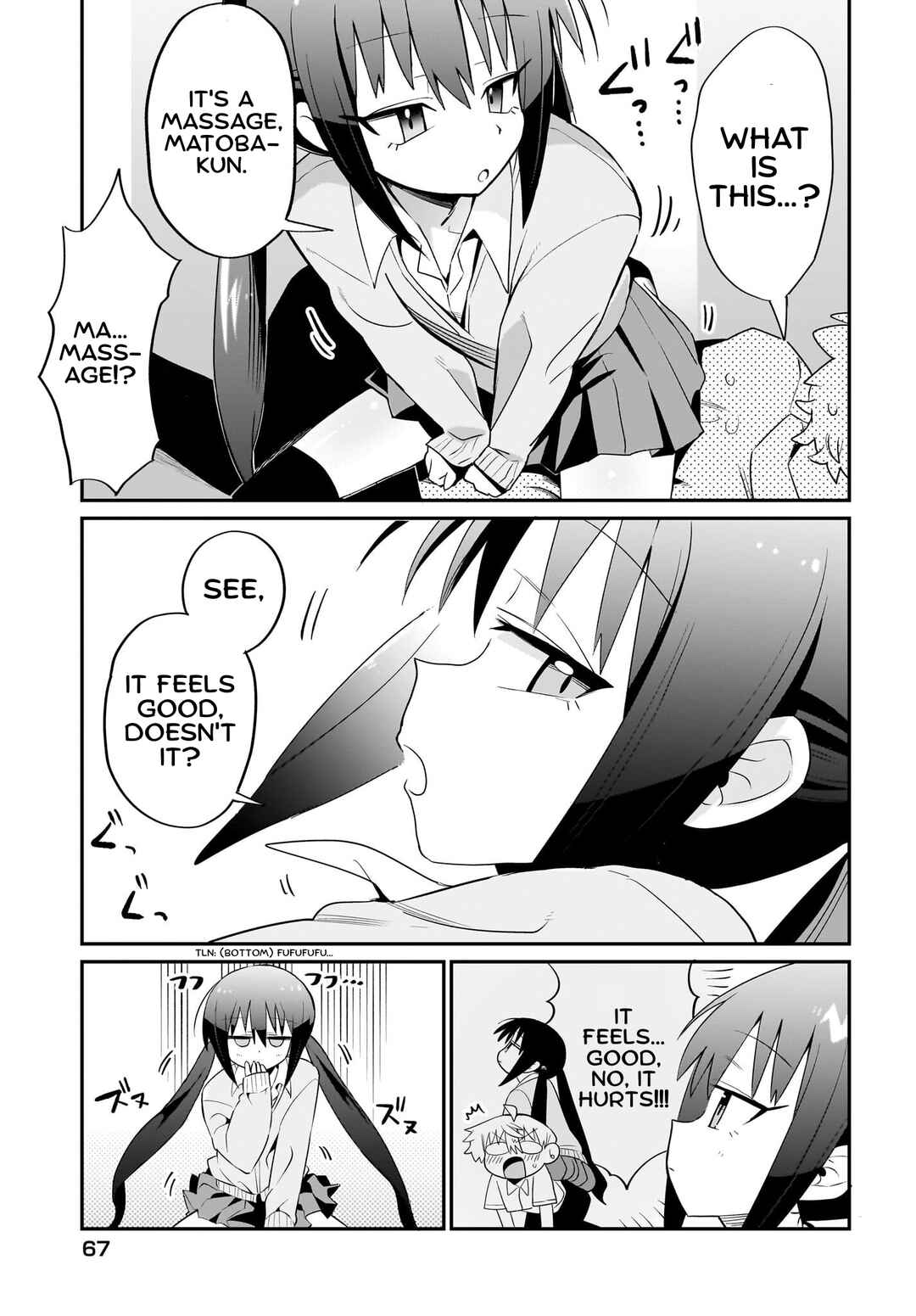 Page 11 Chapter 2 Chiriko-senpai wa Tamatteiru.