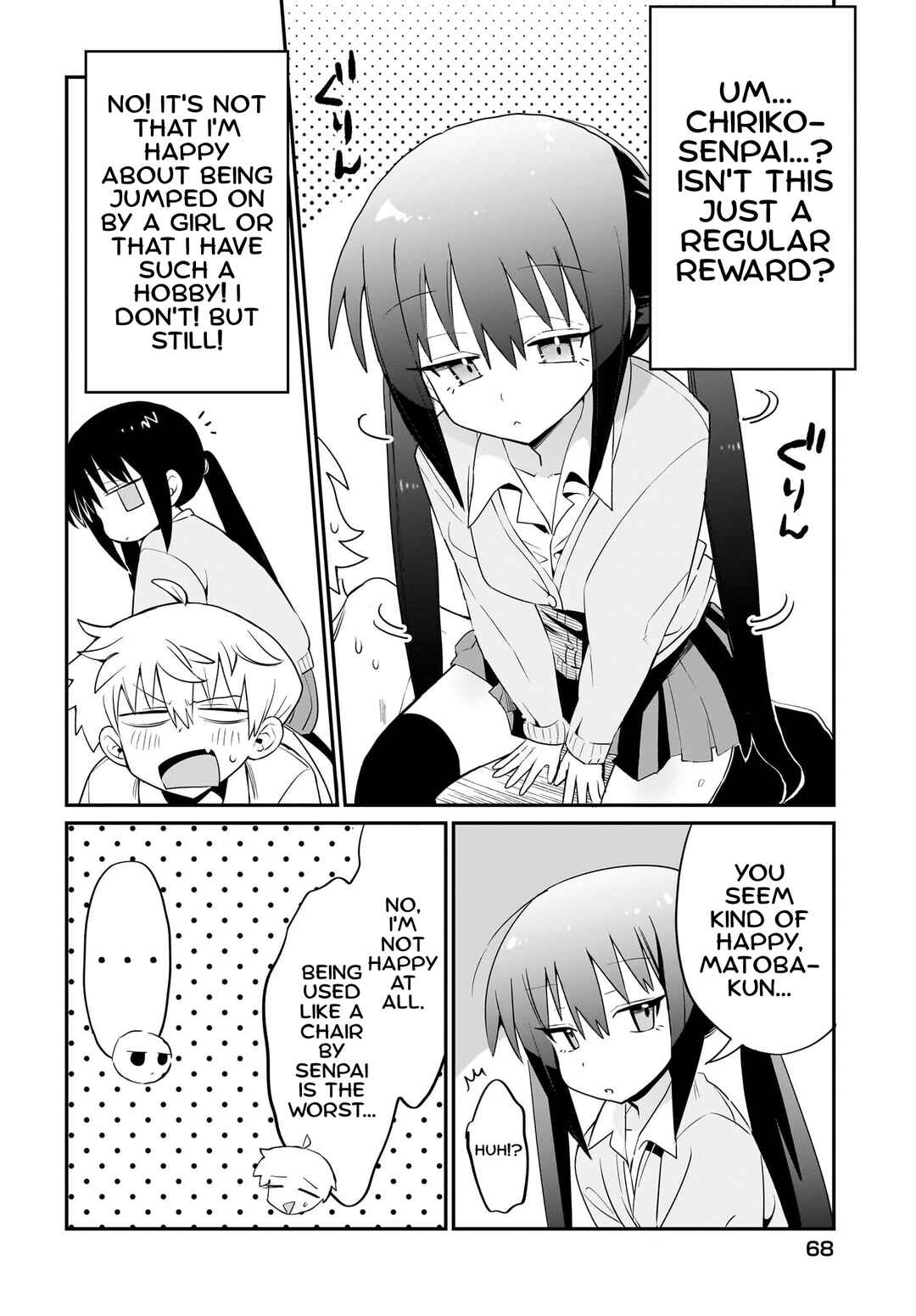 Page 12 Chapter 2 Chiriko-senpai wa Tamatteiru.