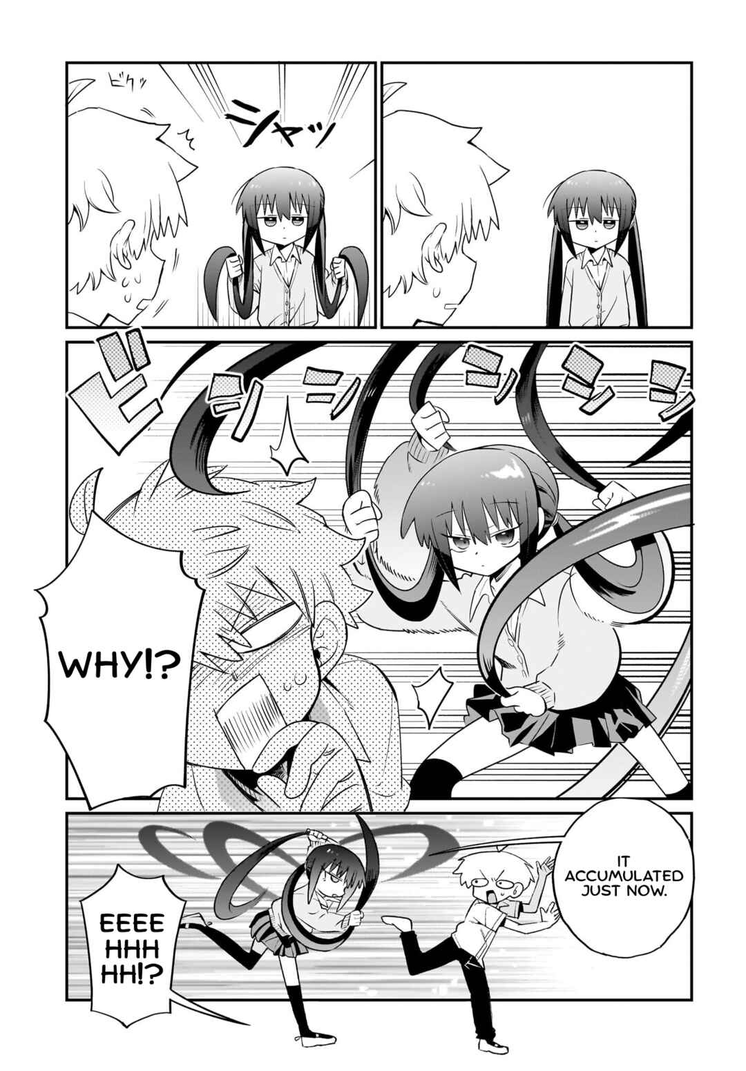 Page 15 Chapter 2 Chiriko-senpai wa Tamatteiru.
