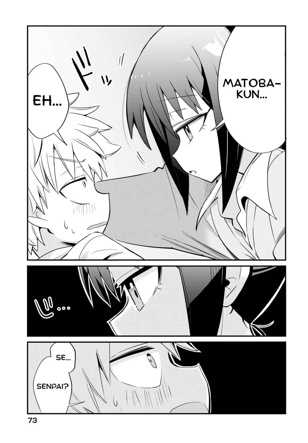 Page 17 Chapter 2 Chiriko-senpai wa Tamatteiru.