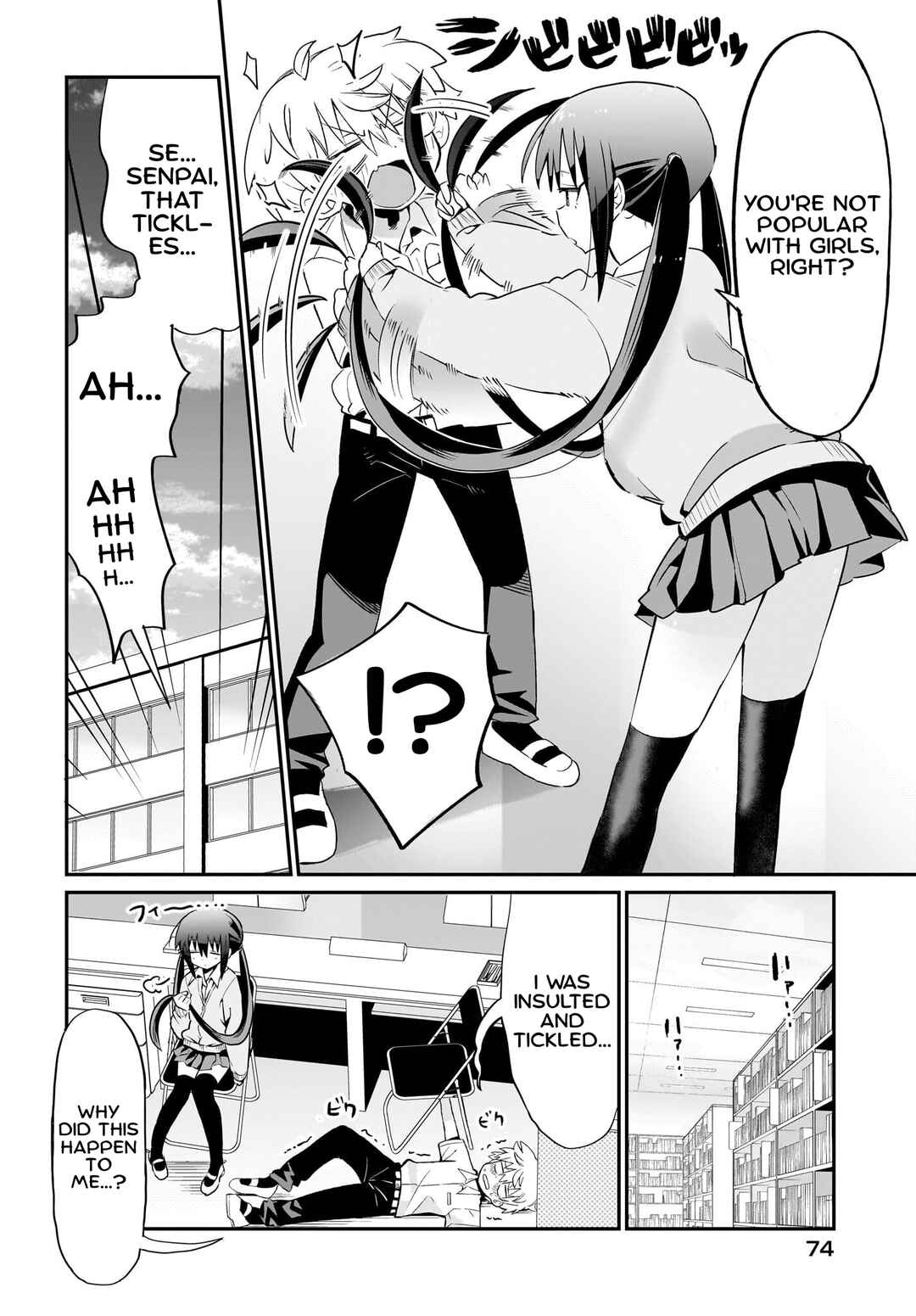 Page 18 Chapter 2 Chiriko-senpai wa Tamatteiru.
