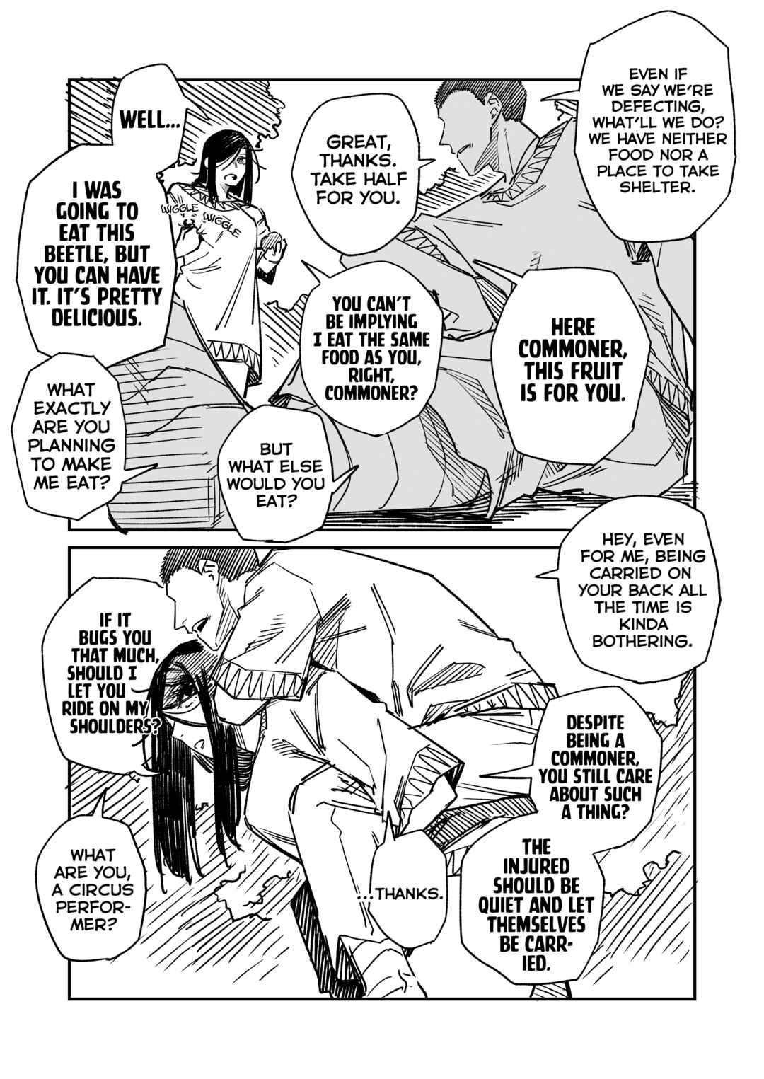 Page 2 Chapter 16 Arrogant Slave