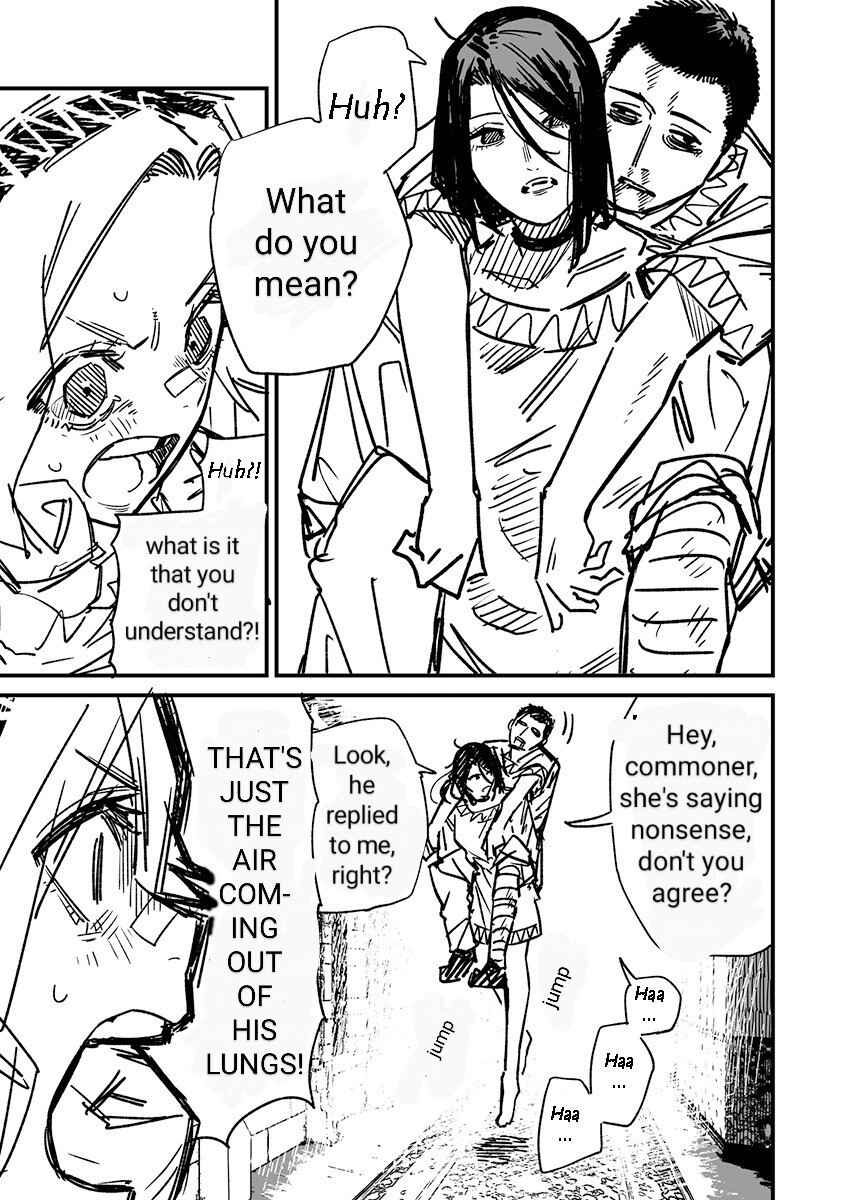 Page 1 Chapter 45 Arrogant Slave