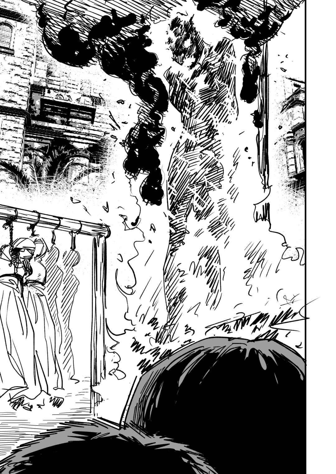 Page 3 Chapter 35 Arrogant Slave