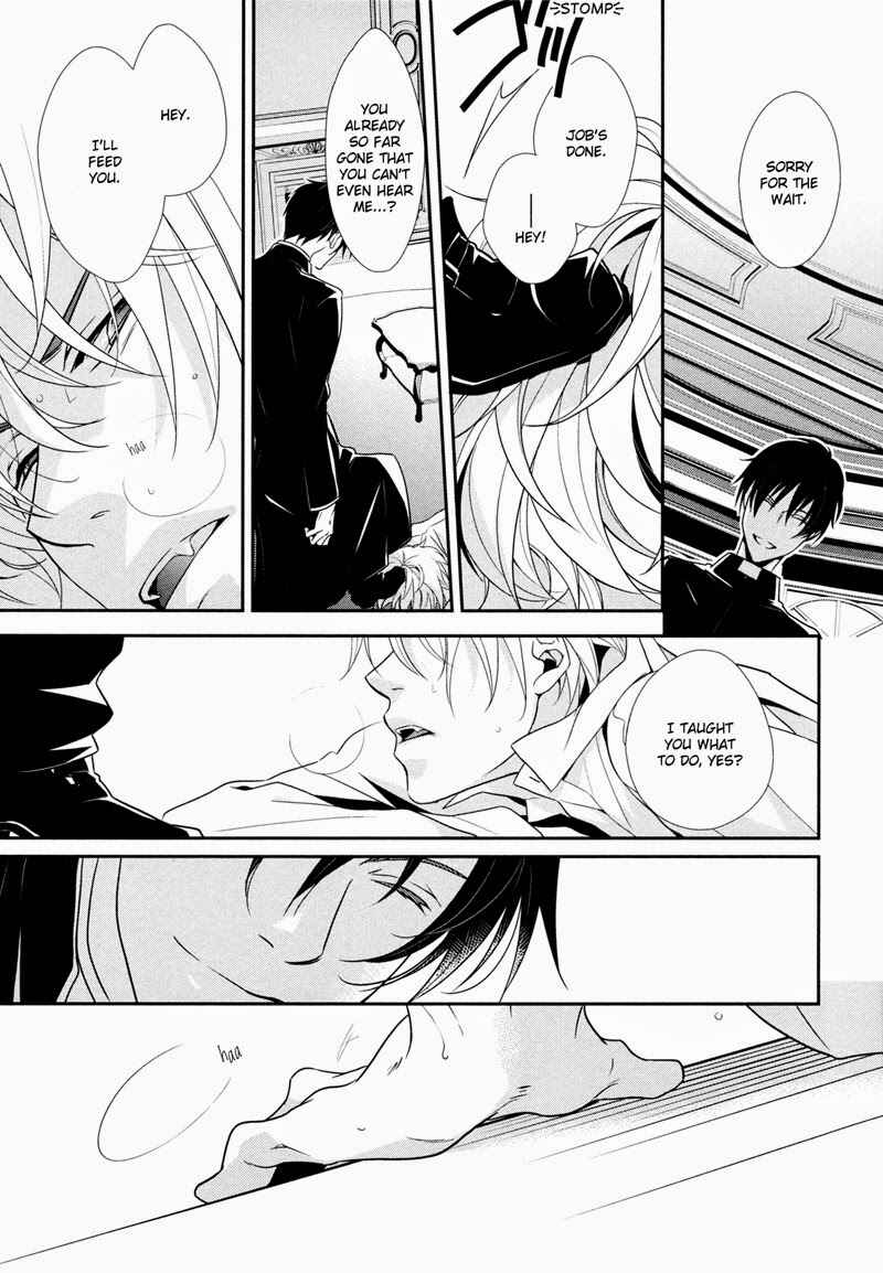 Page 10 Chapter Unknown_2219 Durarara!! - Aka Tsuyu (Doujinshi)