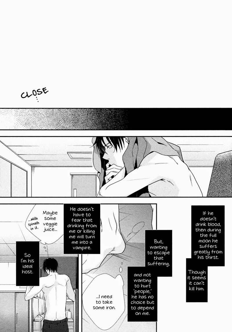 Page 16 Chapter Unknown_2219 Durarara!! - Aka Tsuyu (Doujinshi)