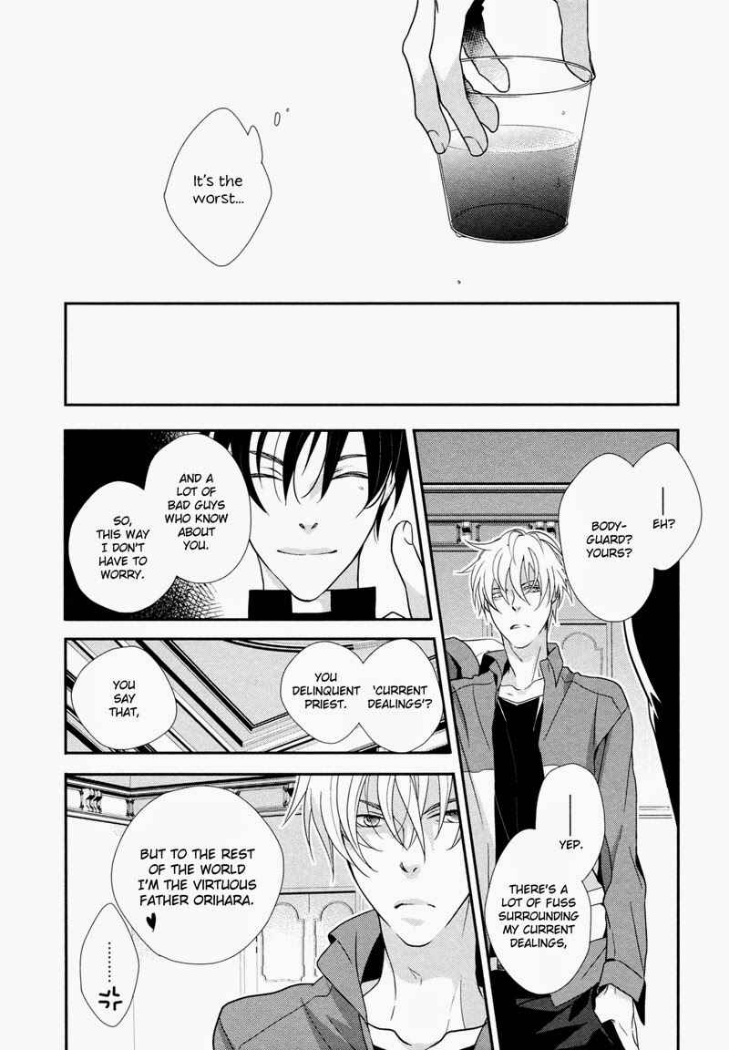 Page 18 Chapter Unknown_2219 Durarara!! - Aka Tsuyu (Doujinshi)
