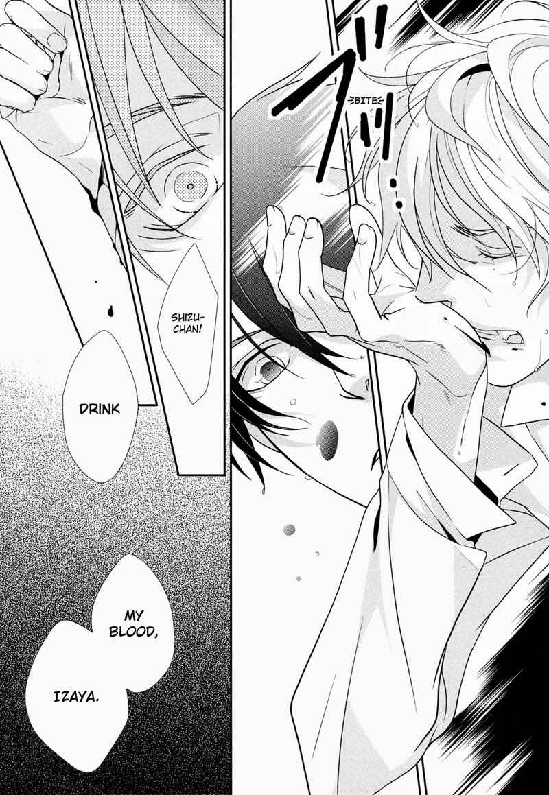 Page 29 Chapter Unknown_2219 Durarara!! - Aka Tsuyu (Doujinshi)