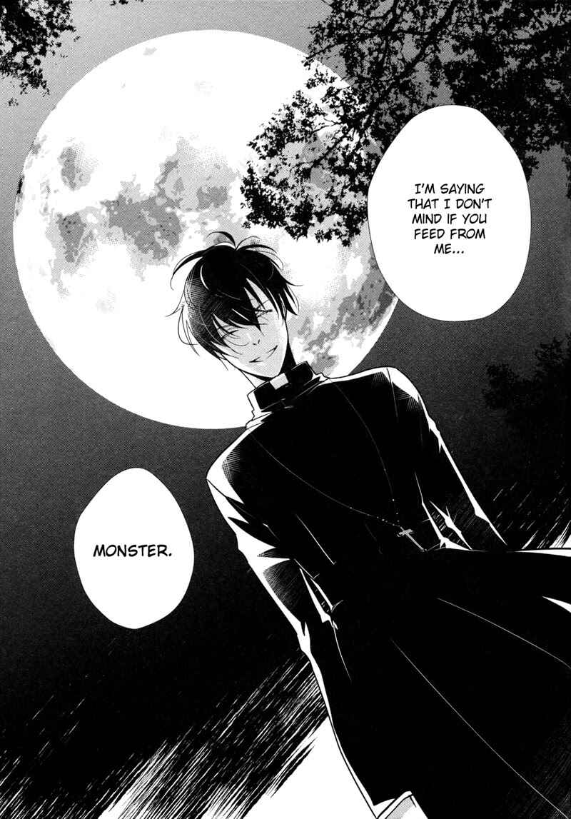 Page 4 Chapter Unknown_2219 Durarara!! - Aka Tsuyu (Doujinshi)