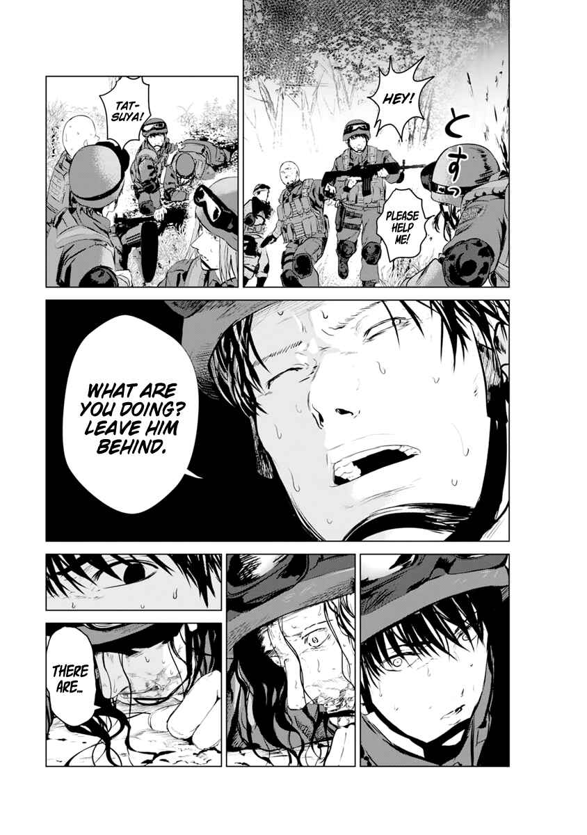 Page 13 Chapter 13 Mushoku Kyousei Shuuyoujo