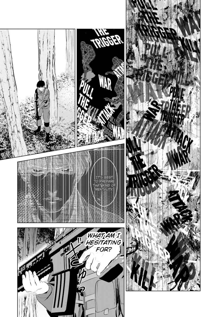 Page 19 Chapter 13 Mushoku Kyousei Shuuyoujo