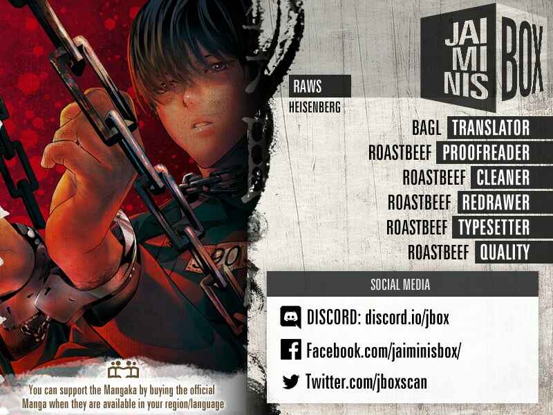 Page 2 Chapter 13 Mushoku Kyousei Shuuyoujo