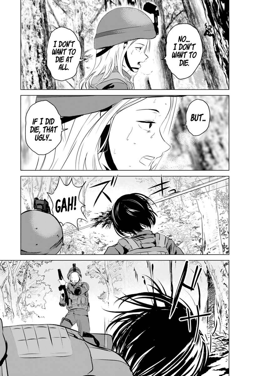 Page 22 Chapter 13 Mushoku Kyousei Shuuyoujo