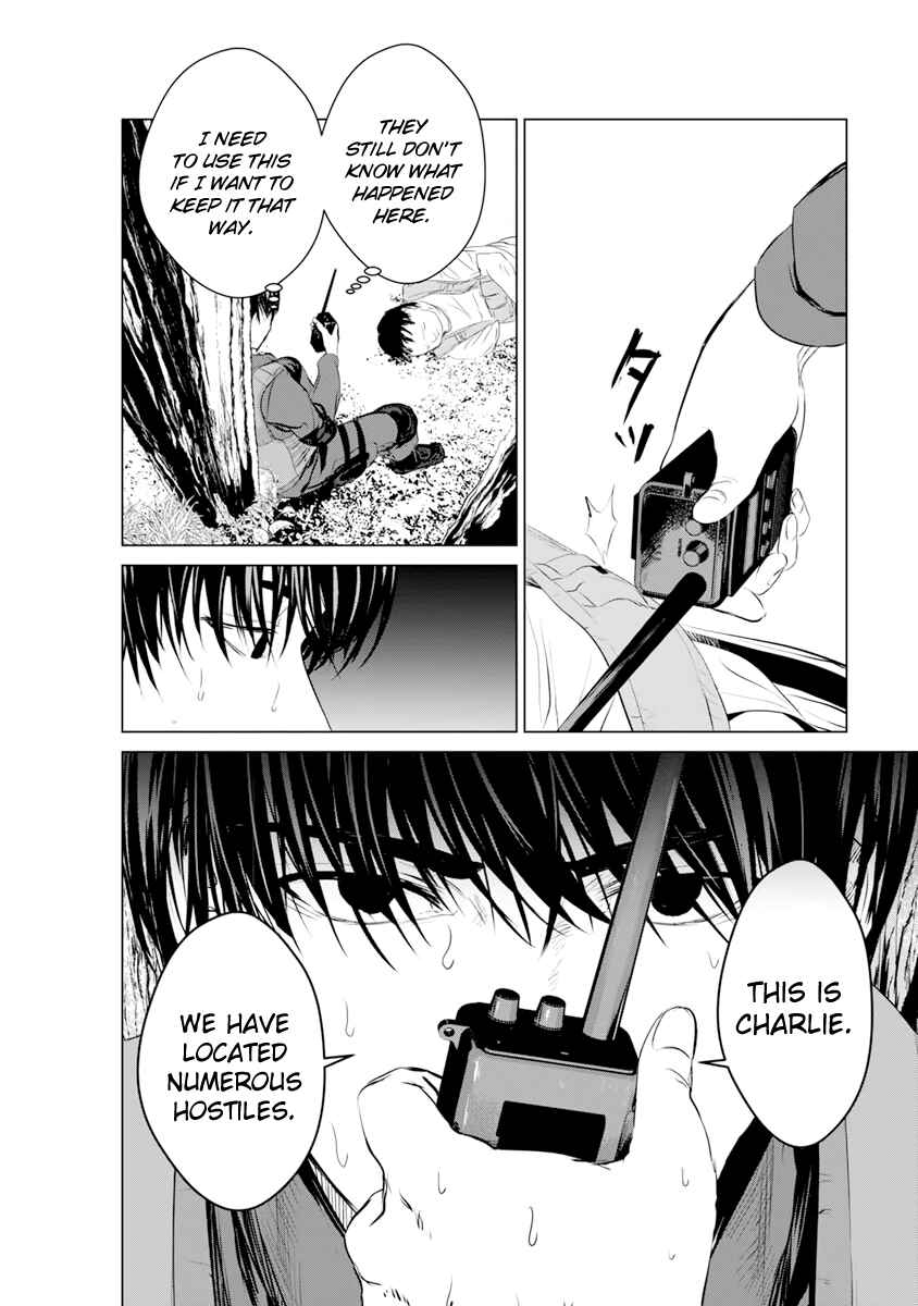Page 26 Chapter 13 Mushoku Kyousei Shuuyoujo