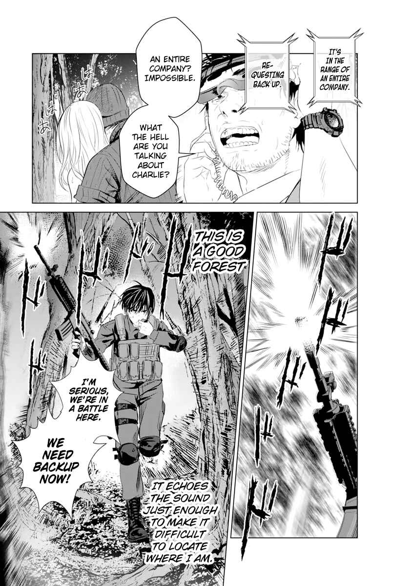 Page 27 Chapter 13 Mushoku Kyousei Shuuyoujo